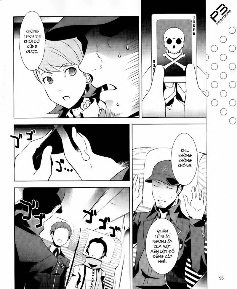 Persona 3 Chapter 16 - Trang 2