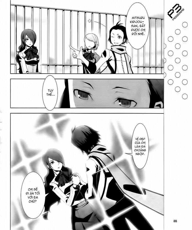 Persona 3 Chapter 16 - Trang 2