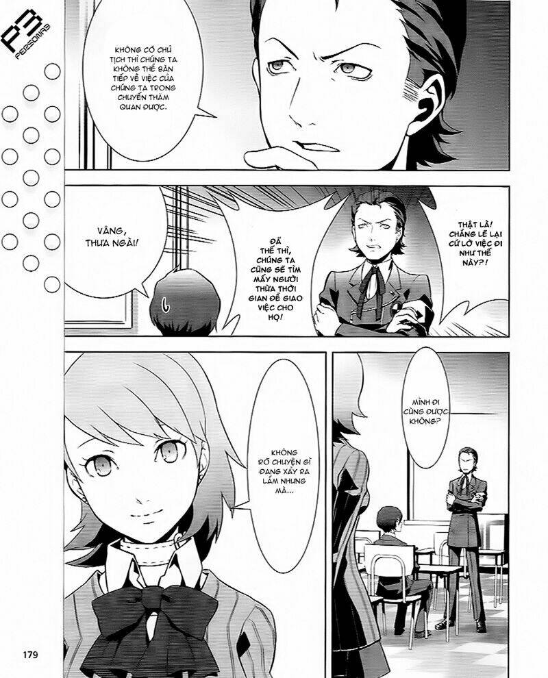 Persona 3 Chapter 15 - Trang 2