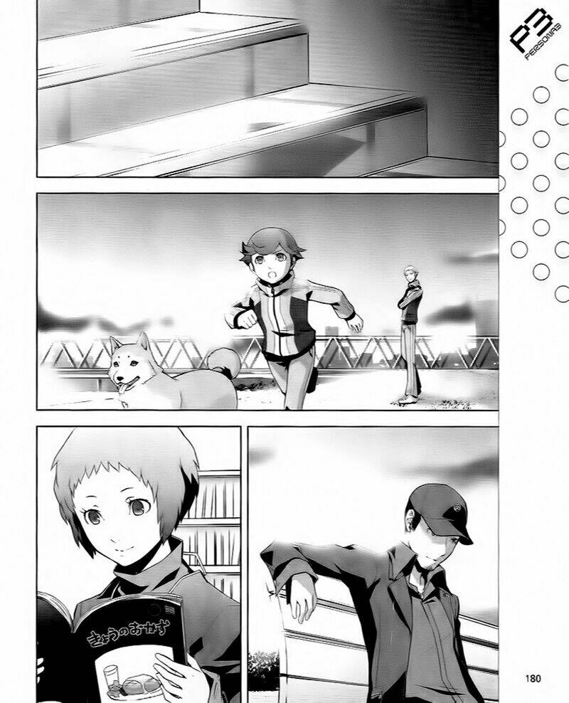 Persona 3 Chapter 15 - Trang 2