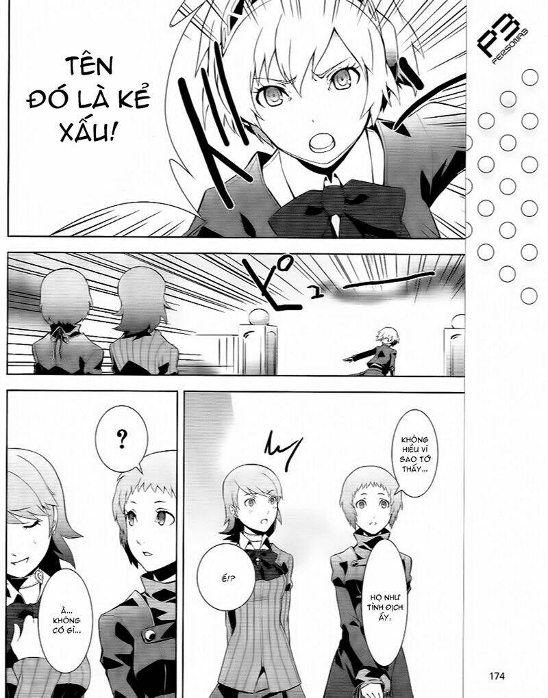 Persona 3 Chapter 15 - Trang 2