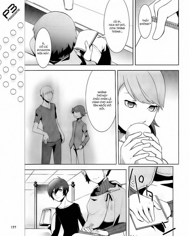 Persona 3 Chapter 15 - Trang 2