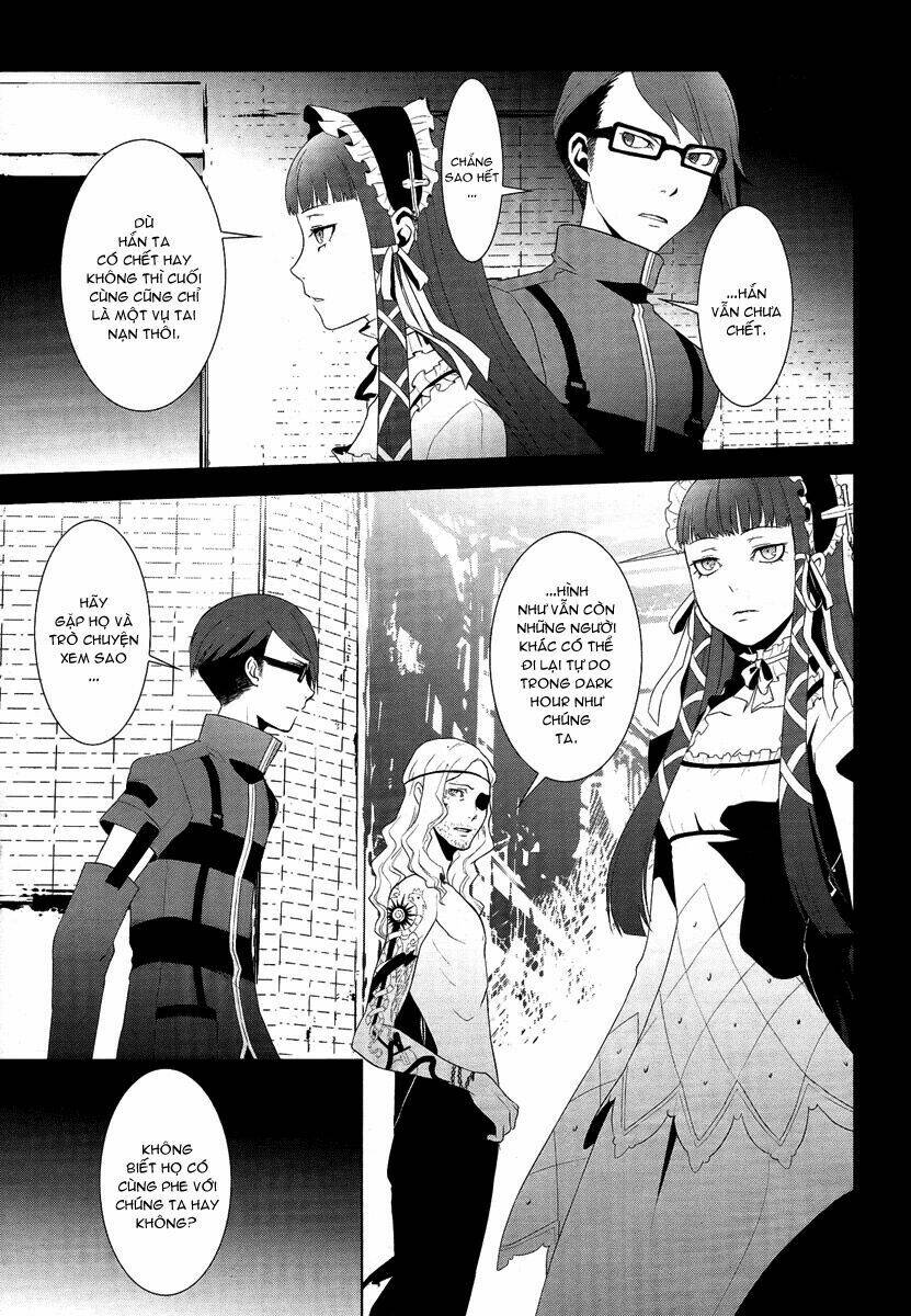 Persona 3 Chapter 12 - Trang 2