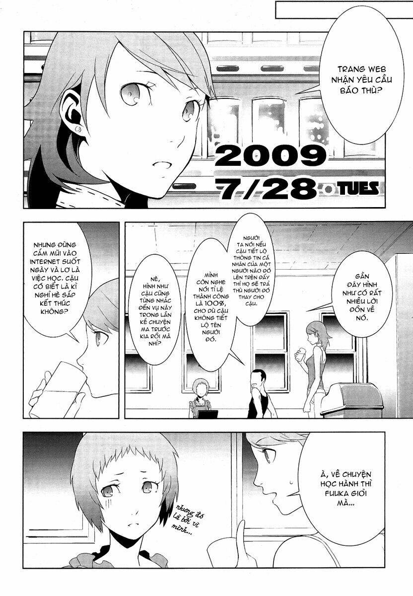 Persona 3 Chapter 12 - Trang 2