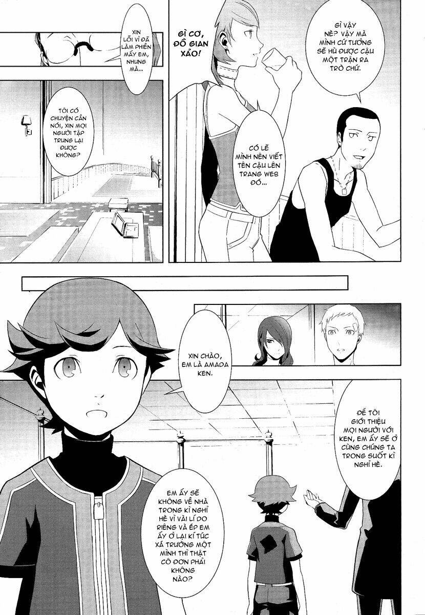 Persona 3 Chapter 12 - Trang 2