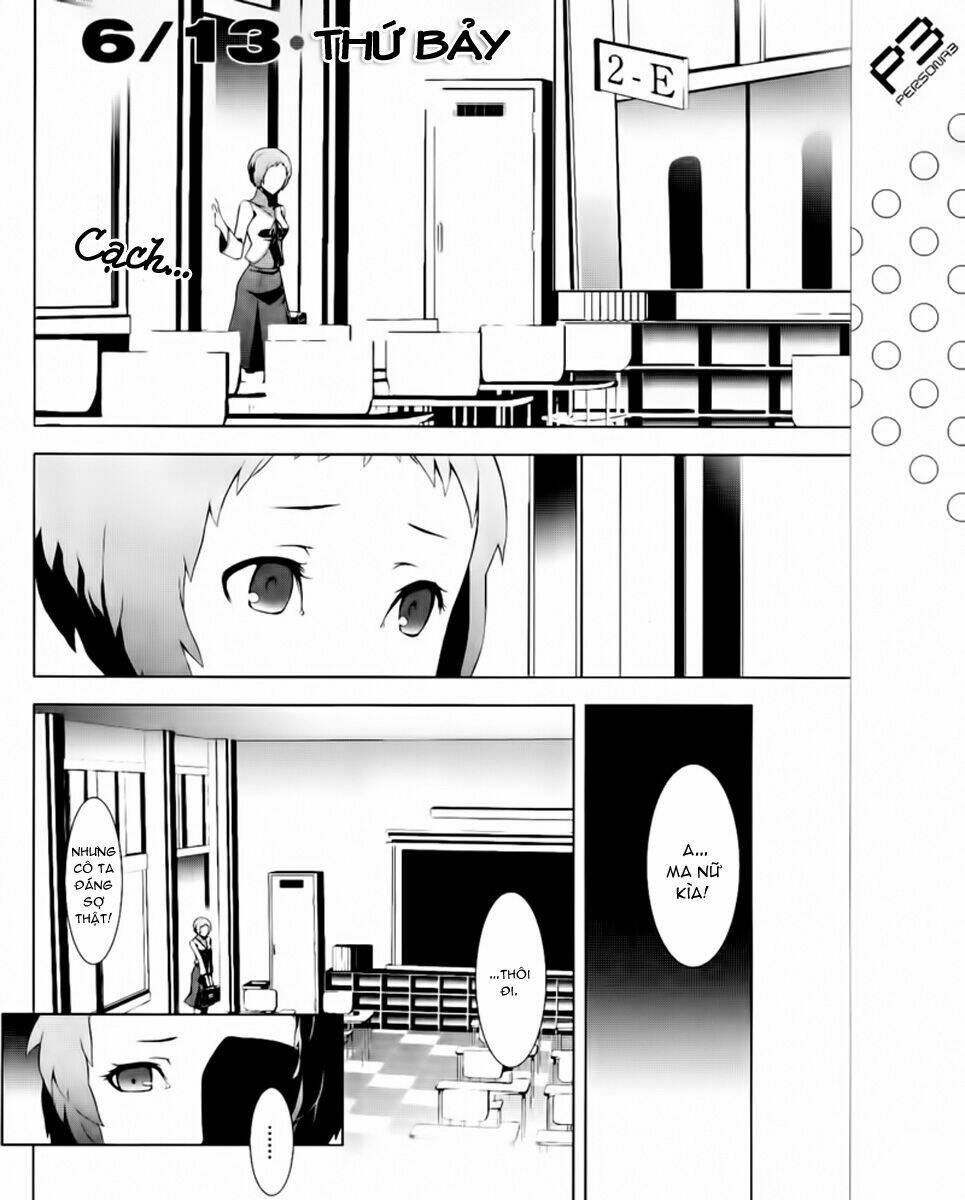 Persona 3 Chapter 11 - Trang 2