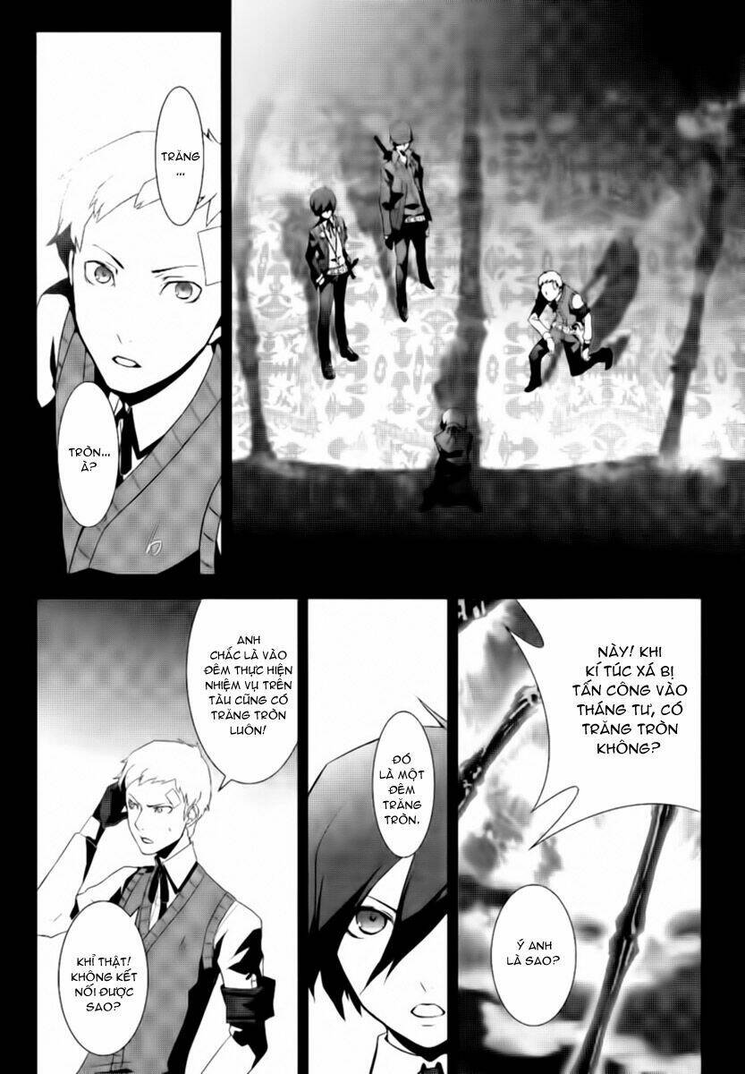 Persona 3 Chapter 10 - Trang 2