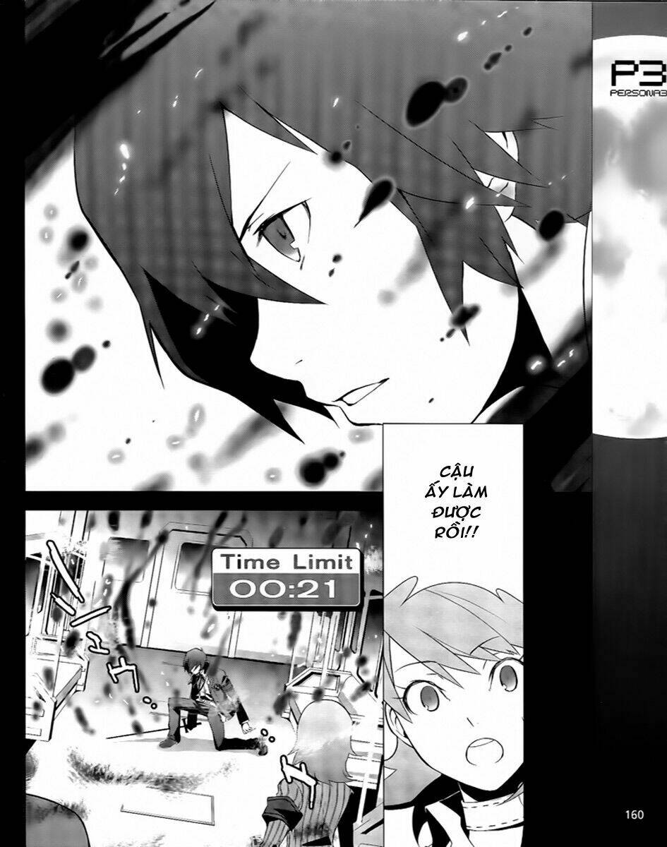 Persona 3 Chapter 8 - Trang 2