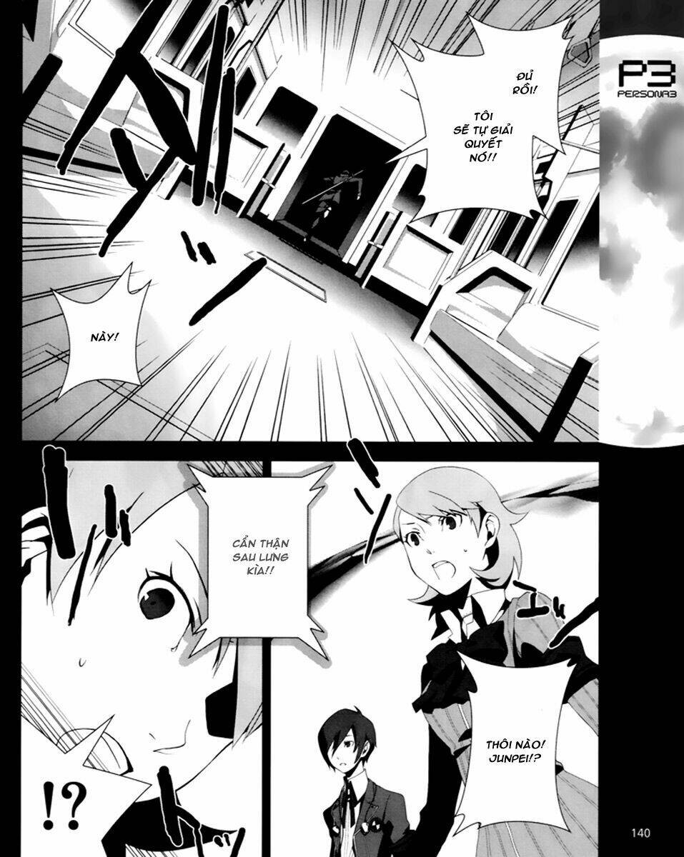 Persona 3 Chapter 7 - Trang 2