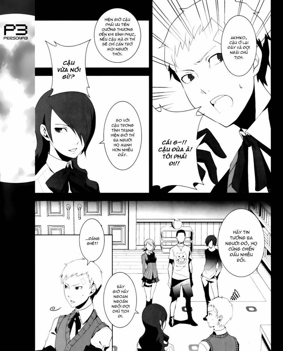 Persona 3 Chapter 7 - Trang 2