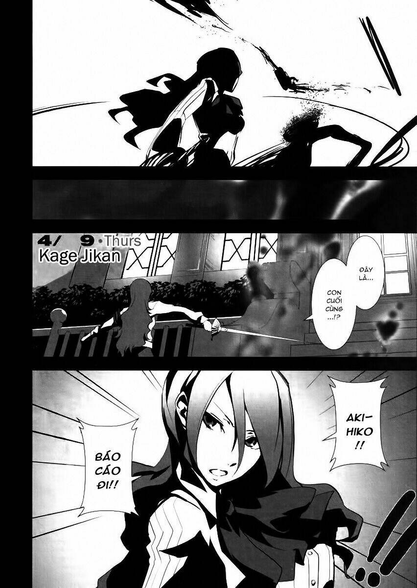 Persona 3 Chapter 4 - Trang 2