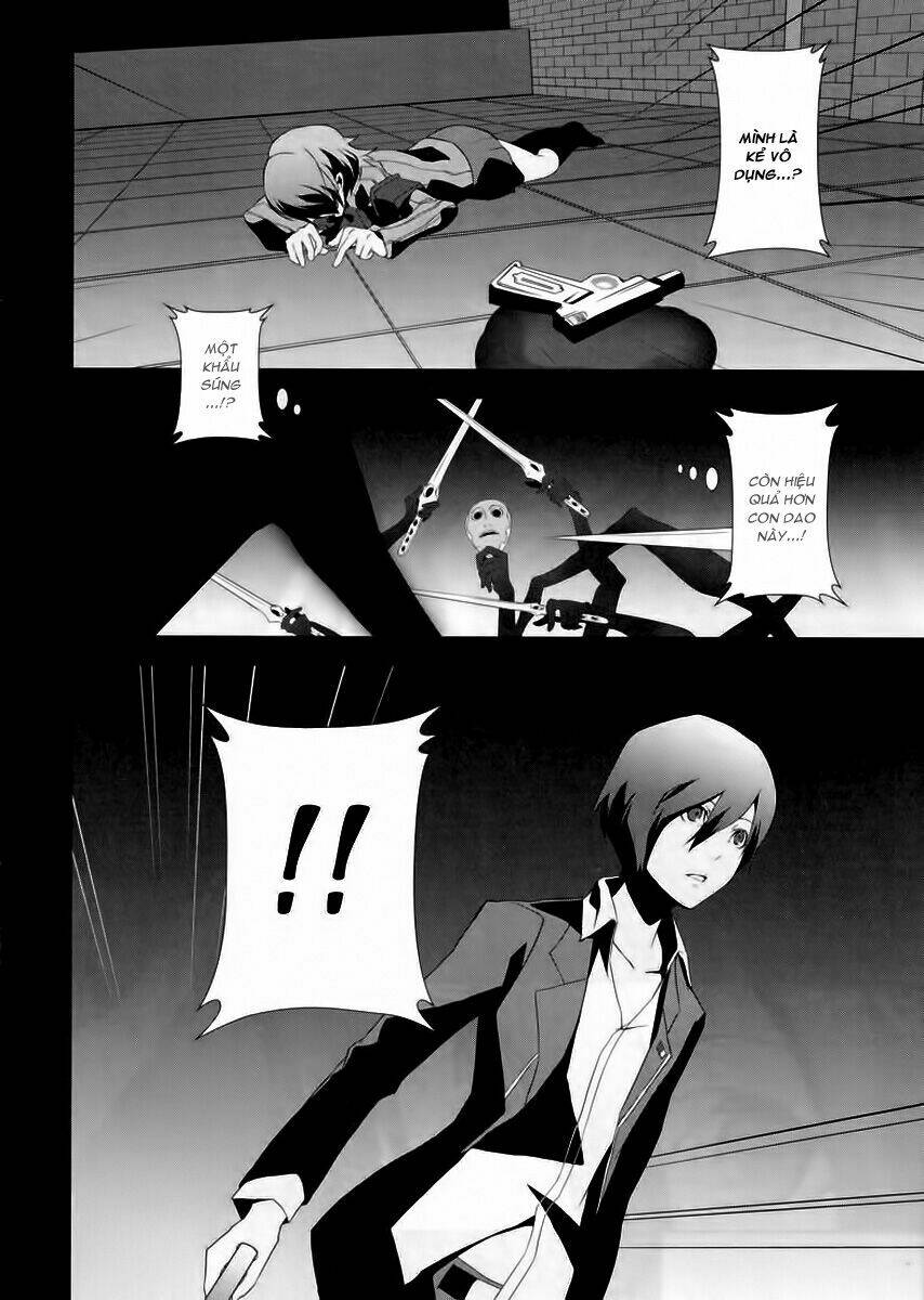 Persona 3 Chapter 4 - Trang 2