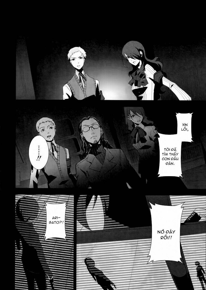 Persona 3 Chapter 4 - Trang 2