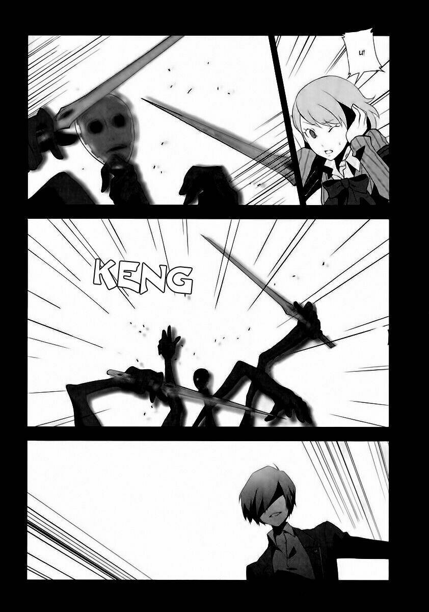 Persona 3 Chapter 4 - Trang 2