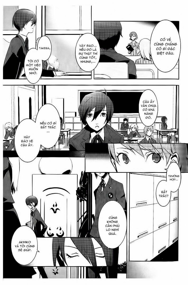 Persona 3 Chapter 3 - Trang 2