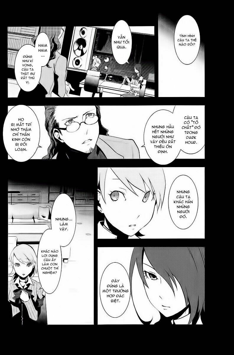 Persona 3 Chapter 3 - Trang 2