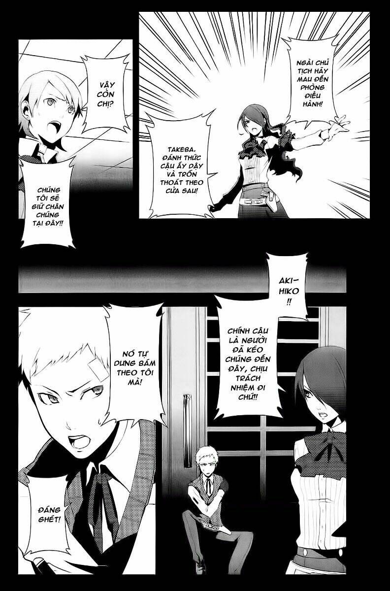 Persona 3 Chapter 3 - Trang 2