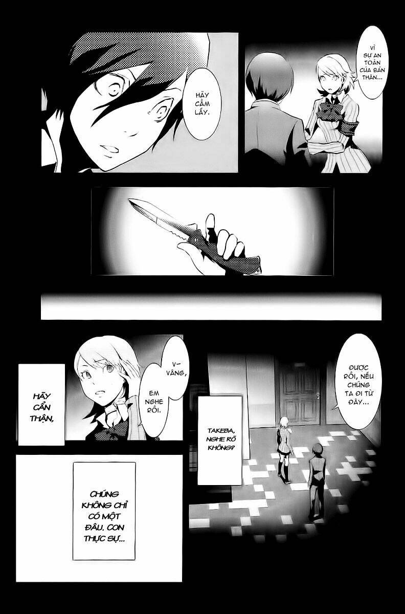 Persona 3 Chapter 3 - Trang 2