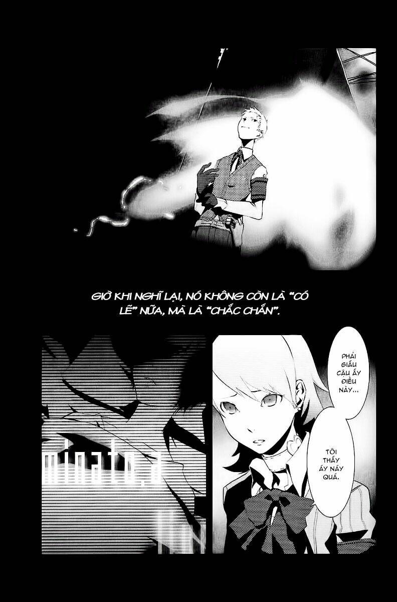 Persona 3 Chapter 3 - Trang 2