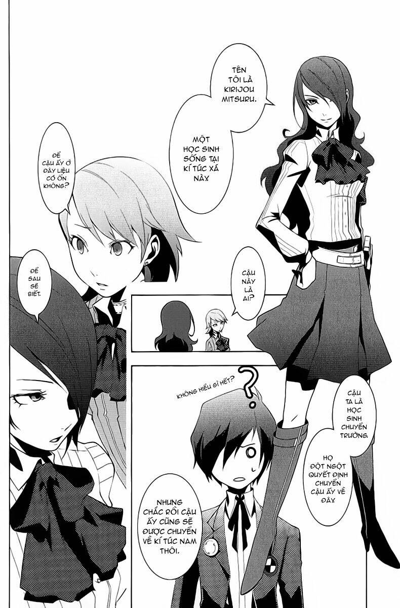 Persona 3 Chapter 2 - Trang 2