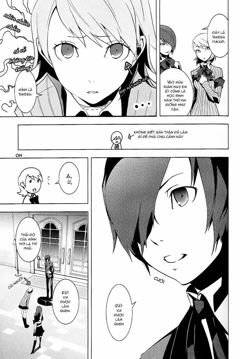 Persona 3 Chapter 2 - Trang 2