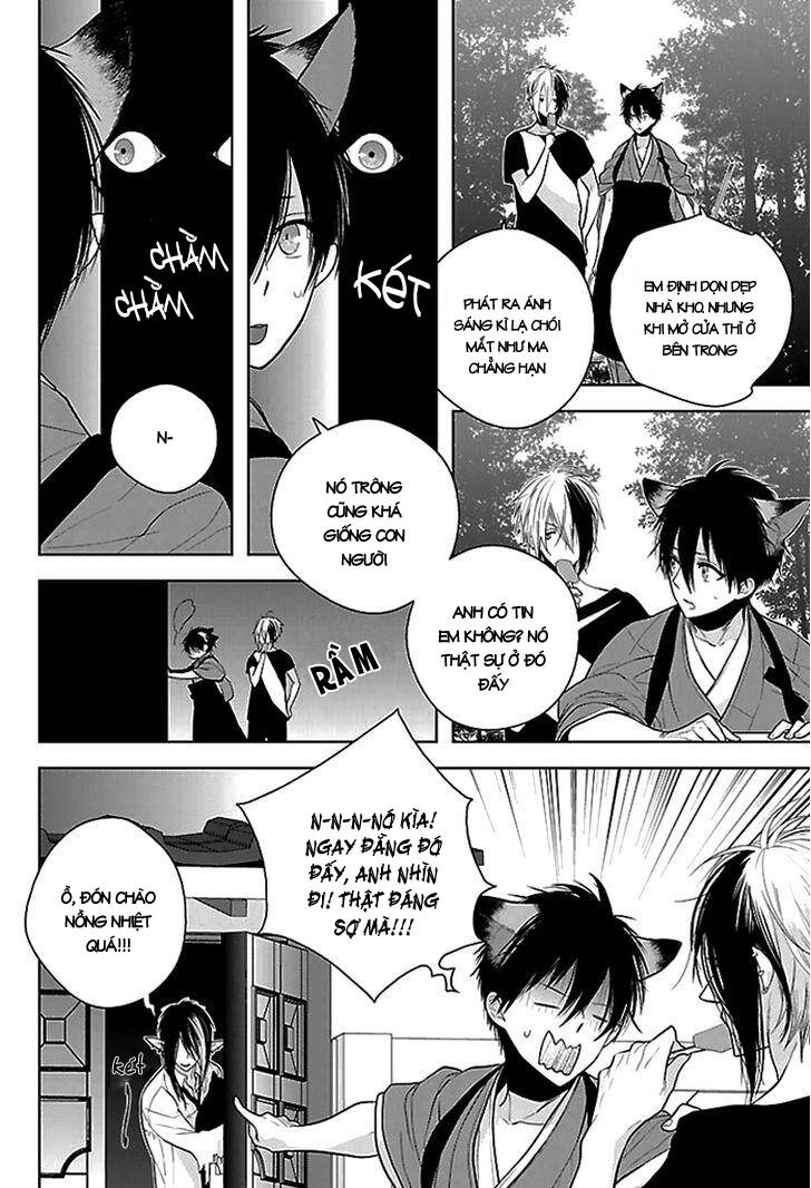 Vita Sexualis Chapter 5 - Trang 2