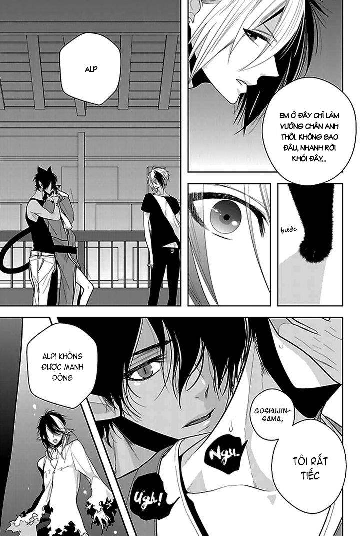 Vita Sexualis Chapter 5 - Trang 2