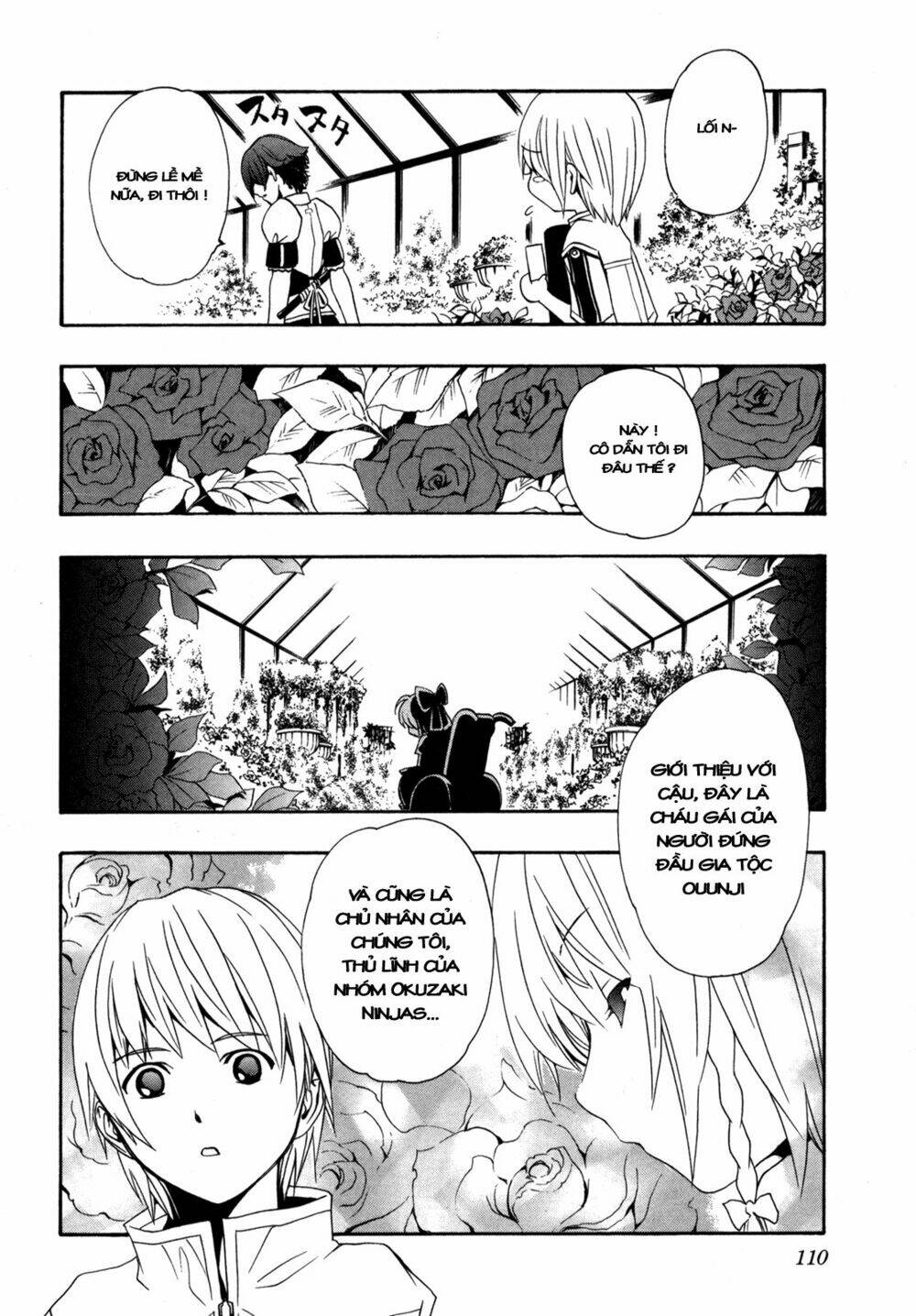 Vita Sexualis Chapter 4 - Trang 2