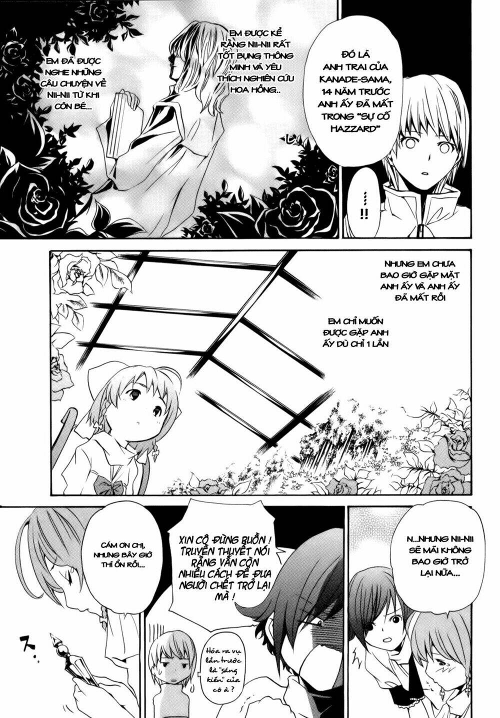 Vita Sexualis Chapter 4 - Trang 2