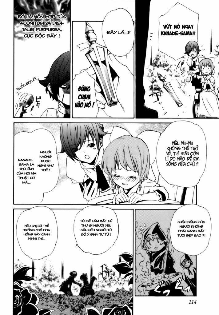 Vita Sexualis Chapter 4 - Trang 2