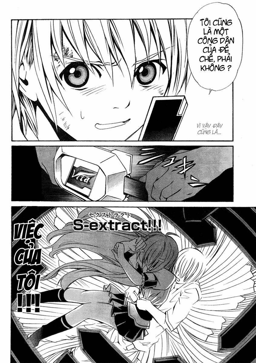 Vita Sexualis Chapter 1 - Trang 2