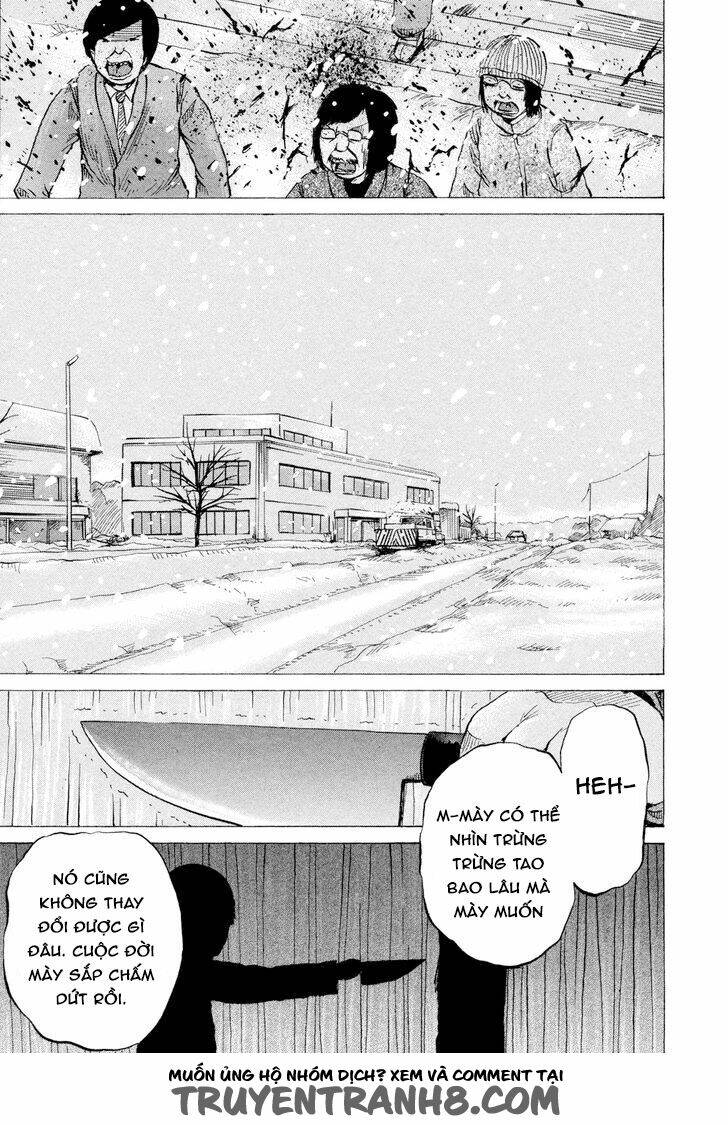 Misu Misou Chapter 19 - Trang 2