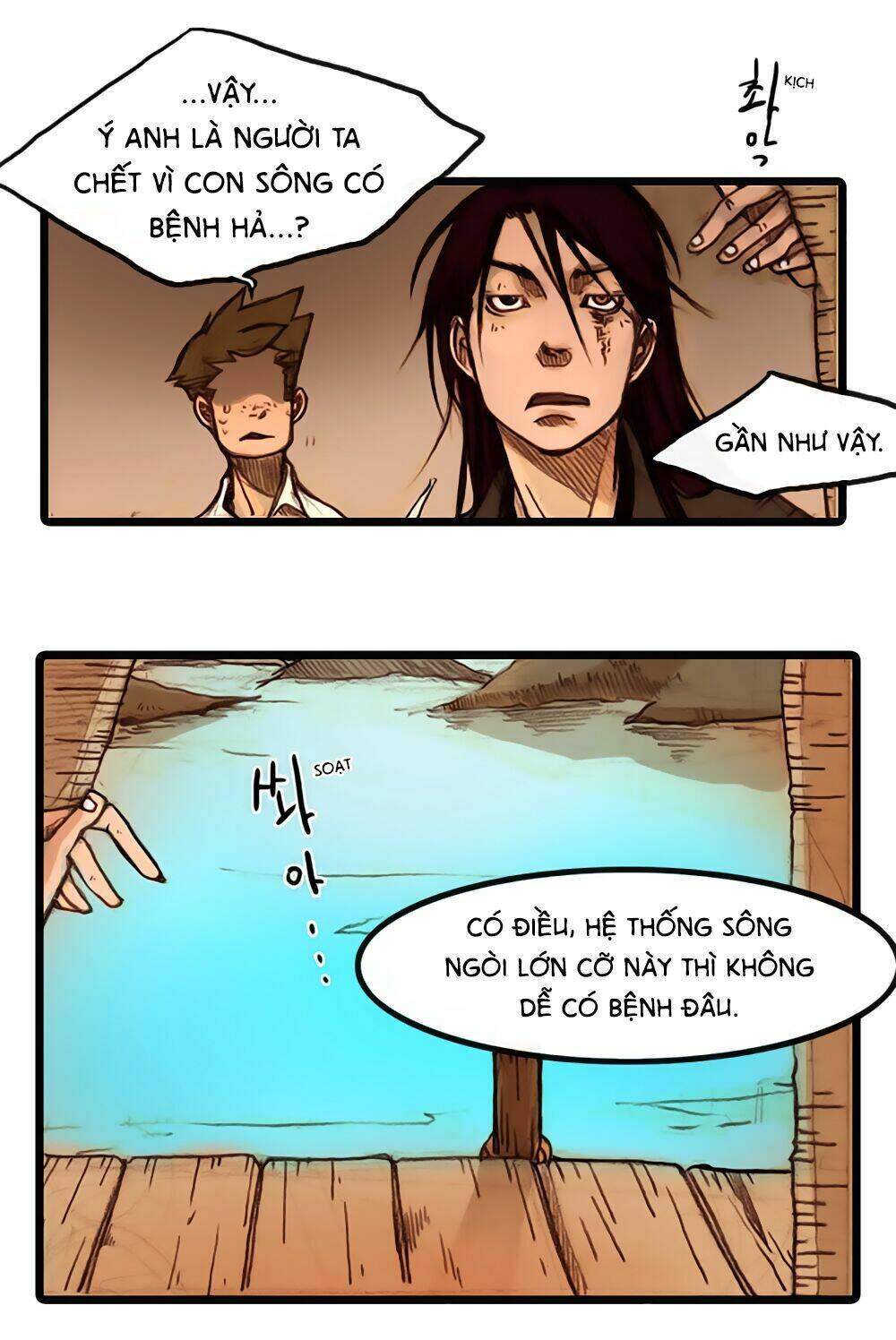 Cuộc Hành Trình Của Pháp Sư Chapter 2 - Trang 2