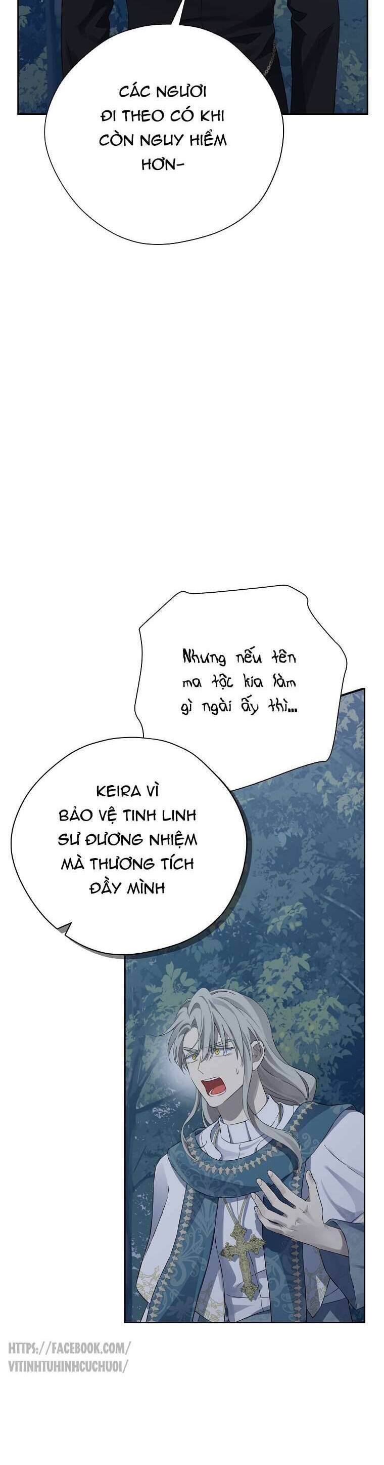 Thực Ra Tôi Mới Là Thật Chapter 143 - Trang 2