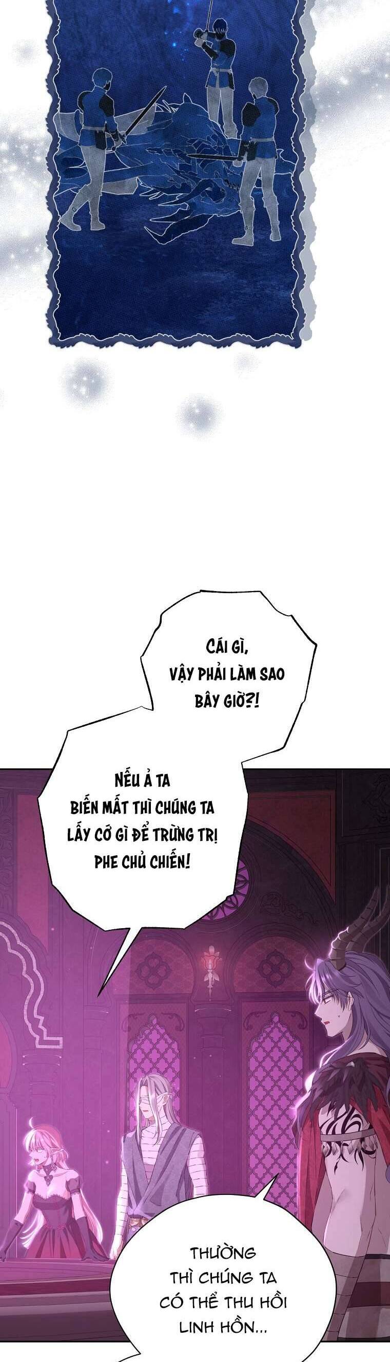 Thực Ra Tôi Mới Là Thật Chapter 129 - Trang 2