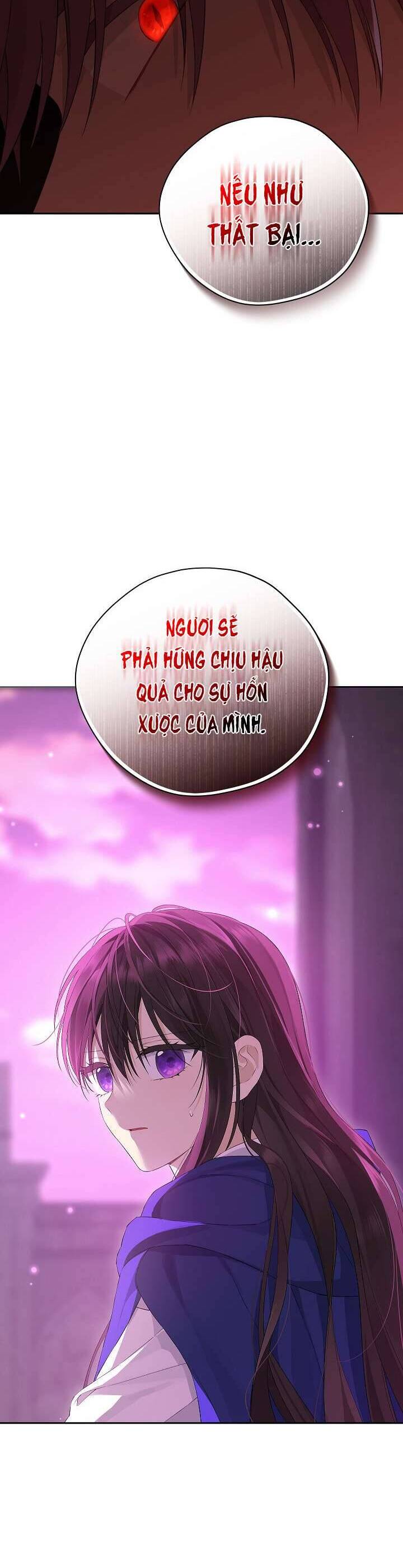 Thực Ra Tôi Mới Là Thật Chapter 124 - Trang 2