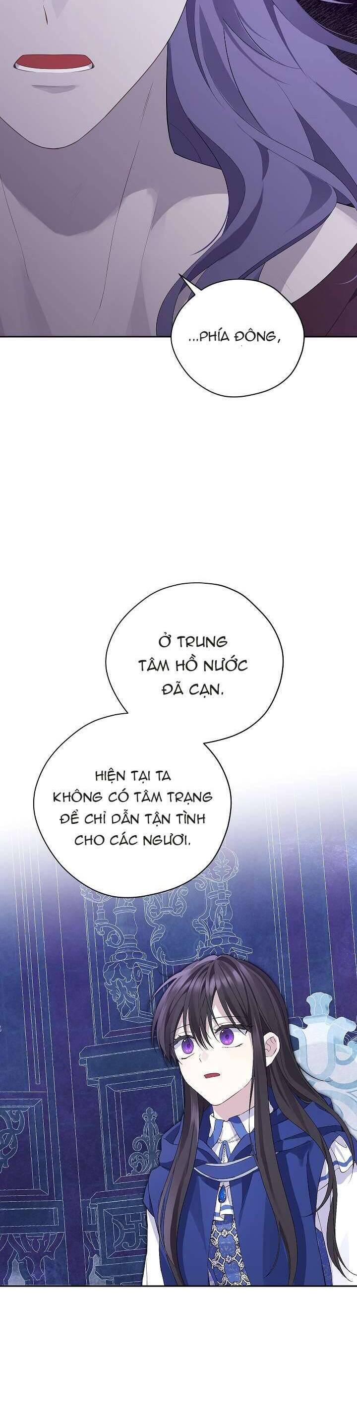 Thực Ra Tôi Mới Là Thật Chapter 124 - Trang 2