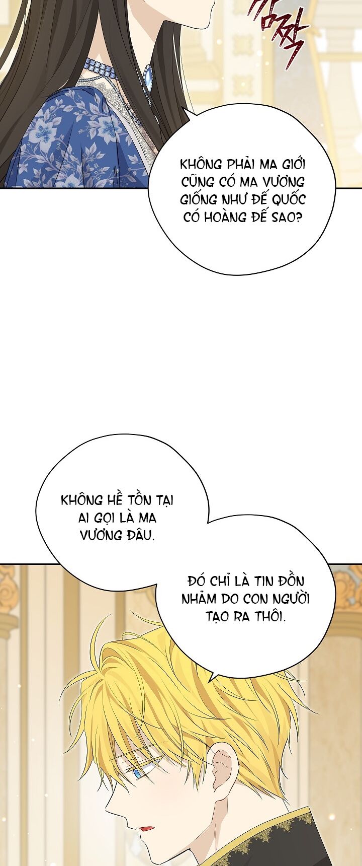 Thực Ra Tôi Mới Là Thật Chapter 109 - Trang 2