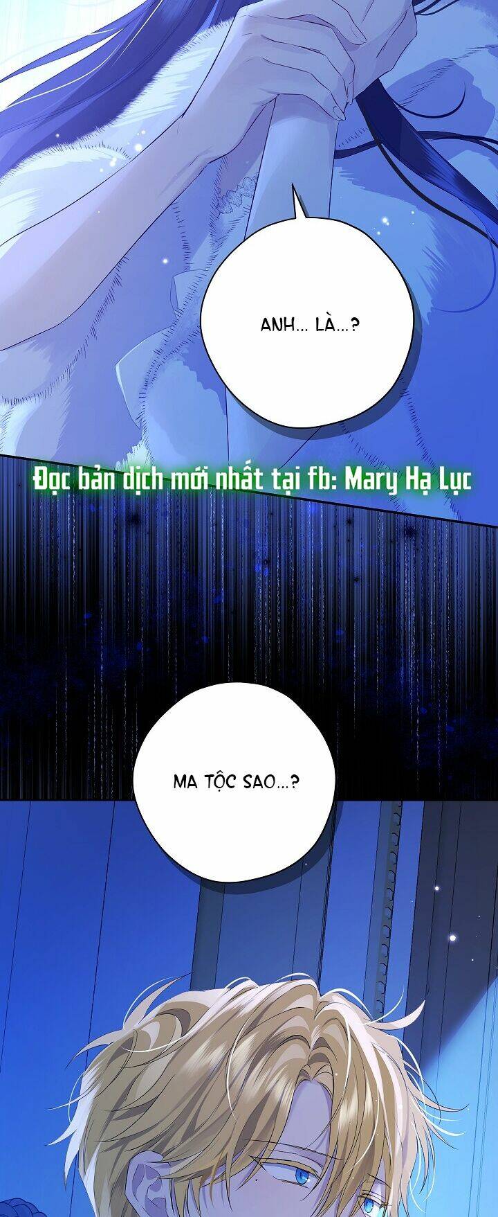 Thực Ra Tôi Mới Là Thật Chapter 106.1 - Trang 2