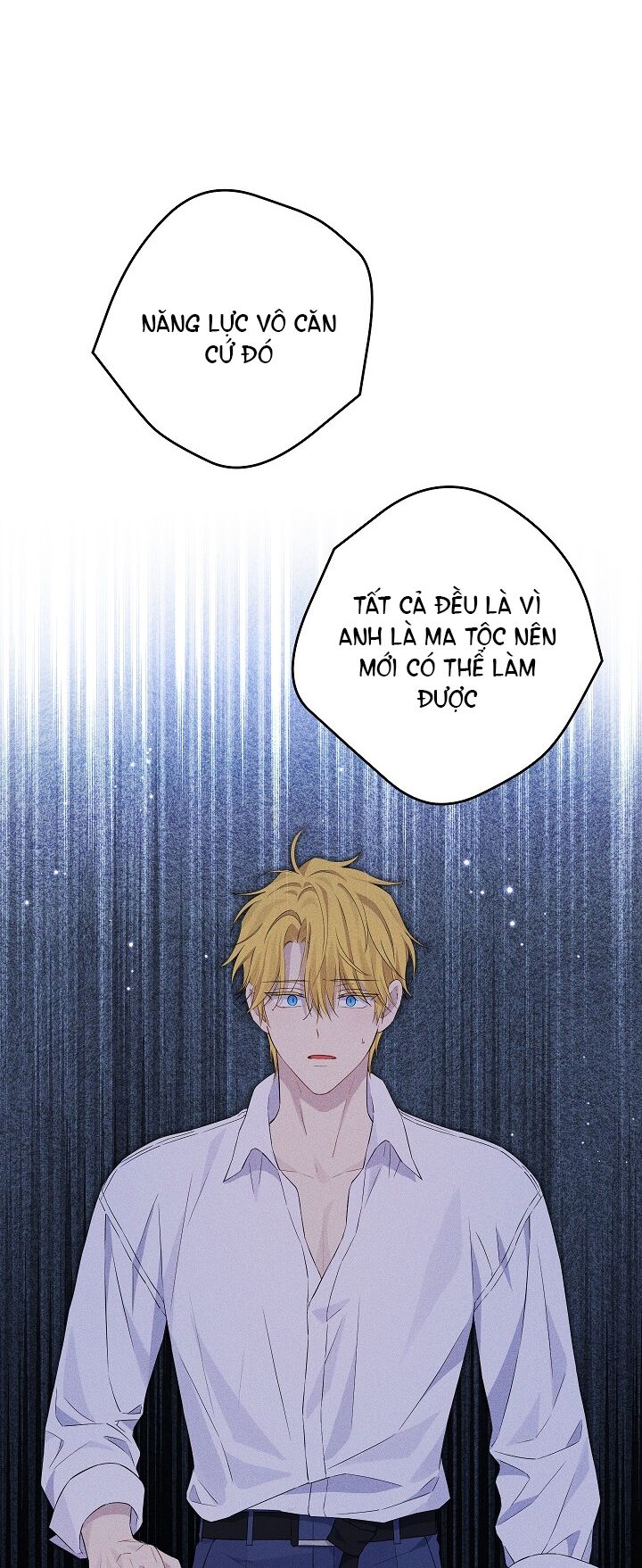 Thực Ra Tôi Mới Là Thật Chapter 106 - Trang 2