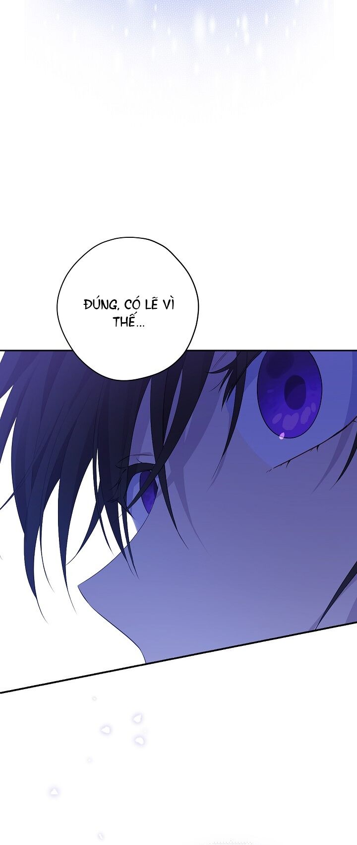 Thực Ra Tôi Mới Là Thật Chapter 106 - Trang 2