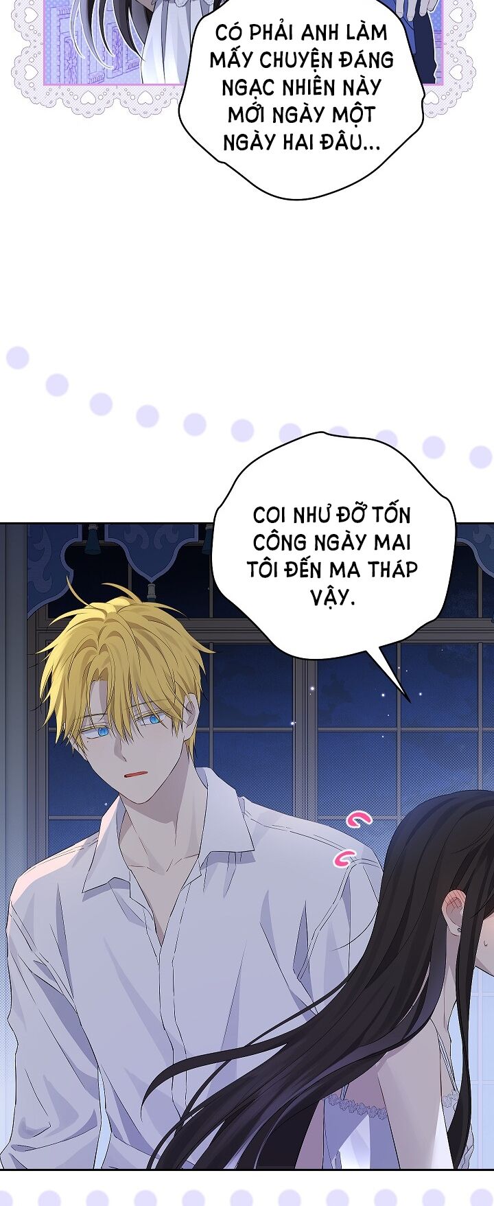 Thực Ra Tôi Mới Là Thật Chapter 105 - Trang 2