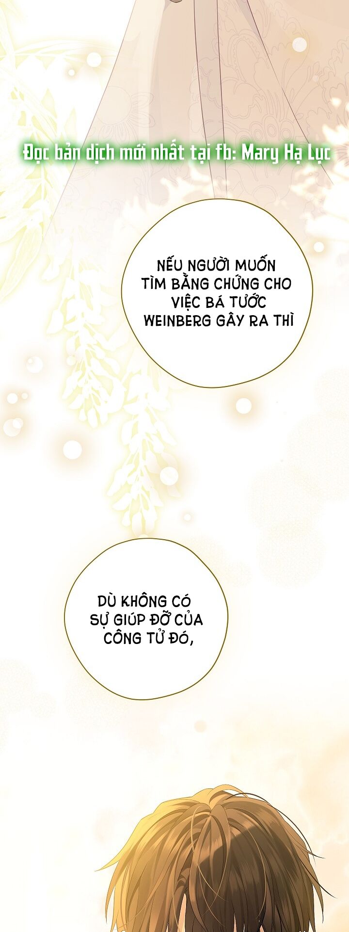 Thực Ra Tôi Mới Là Thật Chapter 104 - Trang 2