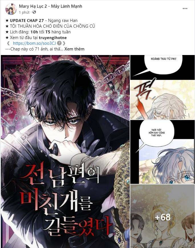 Thực Ra Tôi Mới Là Thật Chapter 98.1 - Trang 2