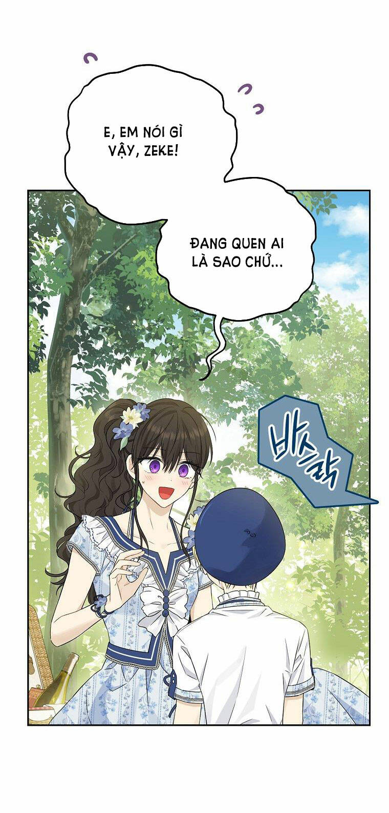 Thực Ra Tôi Mới Là Thật Chapter 98.1 - Trang 2