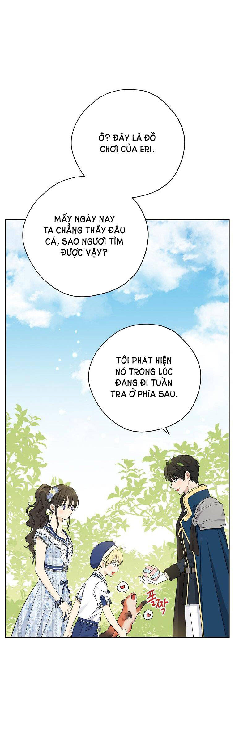 Thực Ra Tôi Mới Là Thật Chapter 98 - Trang 2