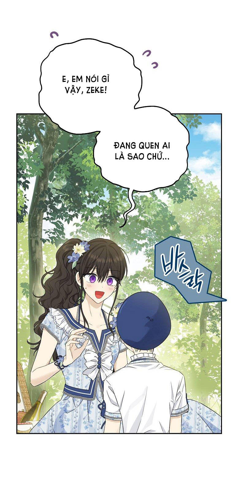 Thực Ra Tôi Mới Là Thật Chapter 98 - Trang 2