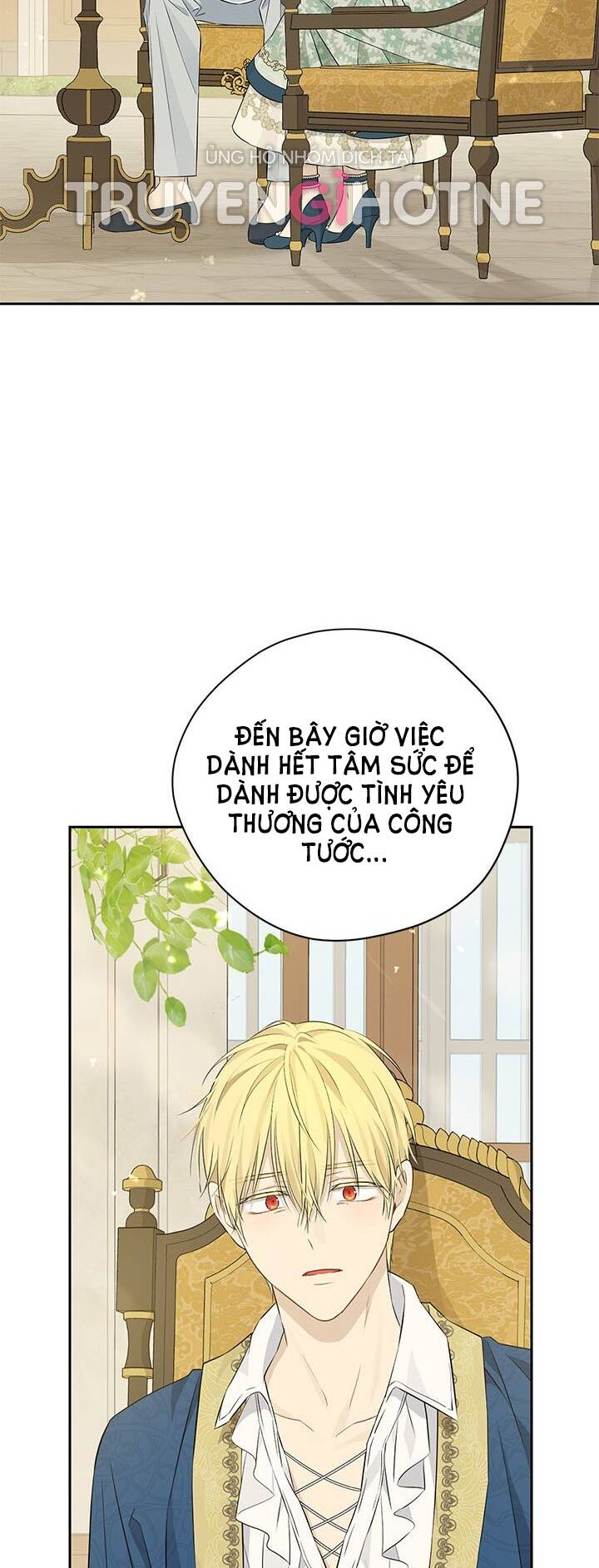 Thực Ra Tôi Mới Là Thật Chapter 94.2 - Trang 2