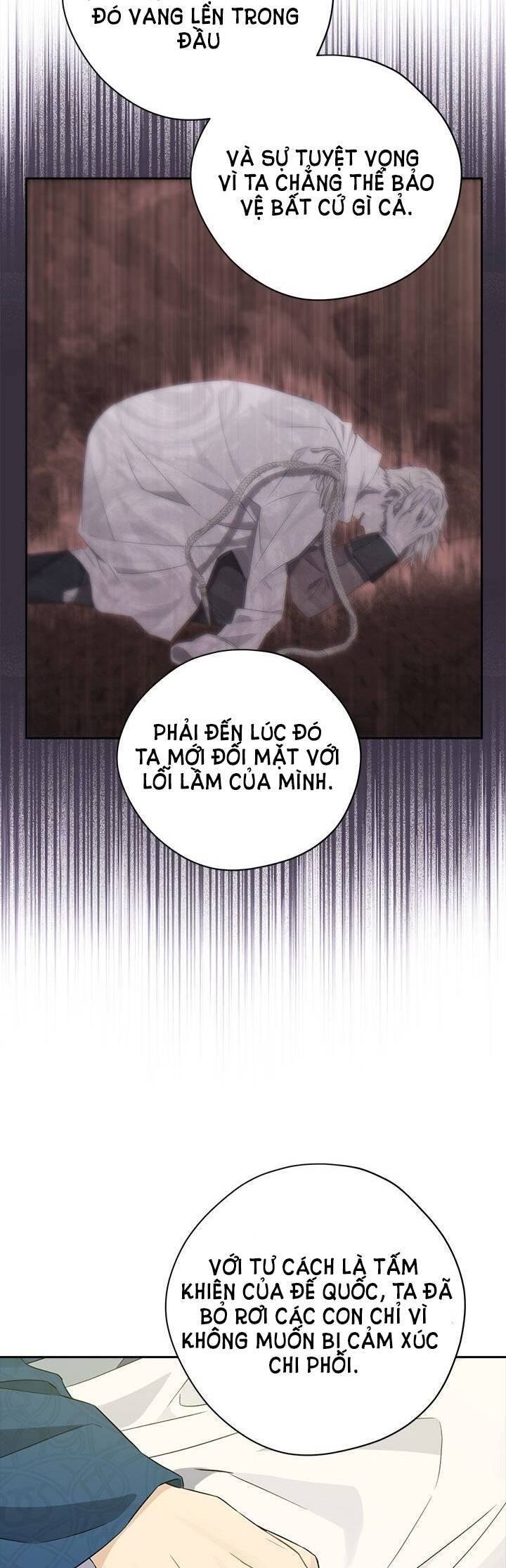 Thực Ra Tôi Mới Là Thật Chapter 94 - Trang 2