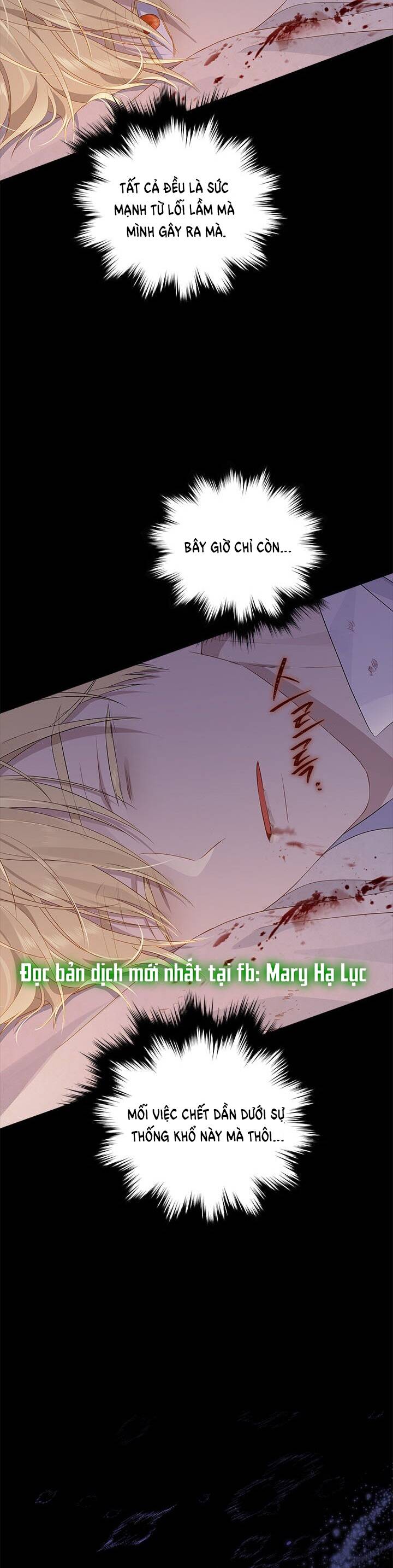 Thực Ra Tôi Mới Là Thật Chapter 93 - Trang 2